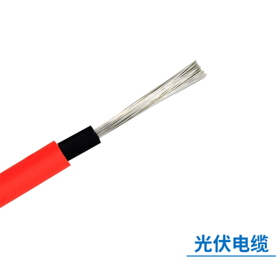 非标系列-家用线