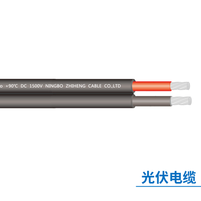 EN50618 Twinaxial cable
