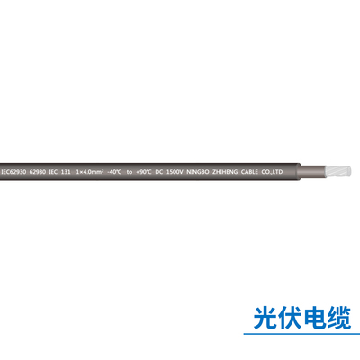 IEC62930 Single core cable - black